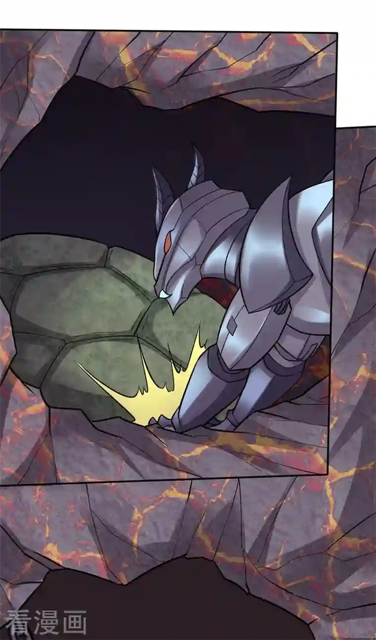 最强神医混都市第225话 这是一个墓中墓！