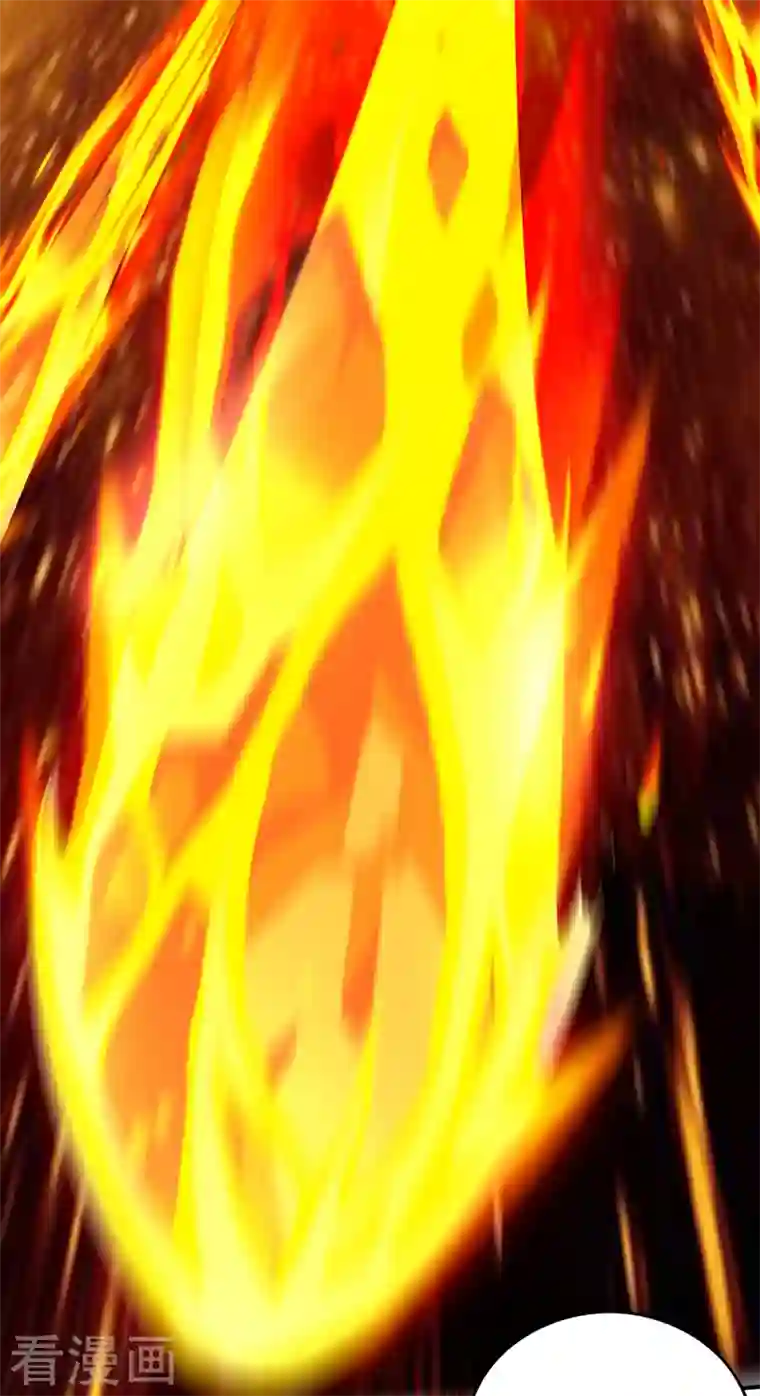 最强神医混都市第227话 九龙鼎纹进化了！