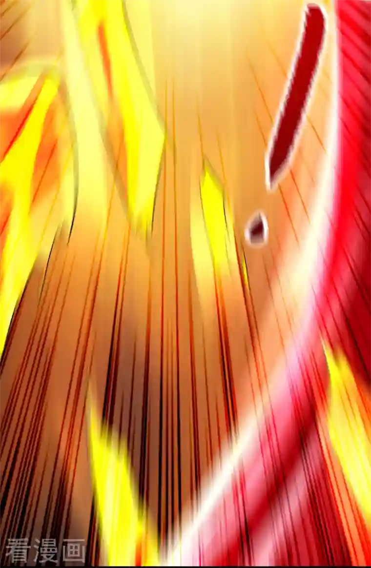 最强神医混都市第227话 九龙鼎纹进化了！