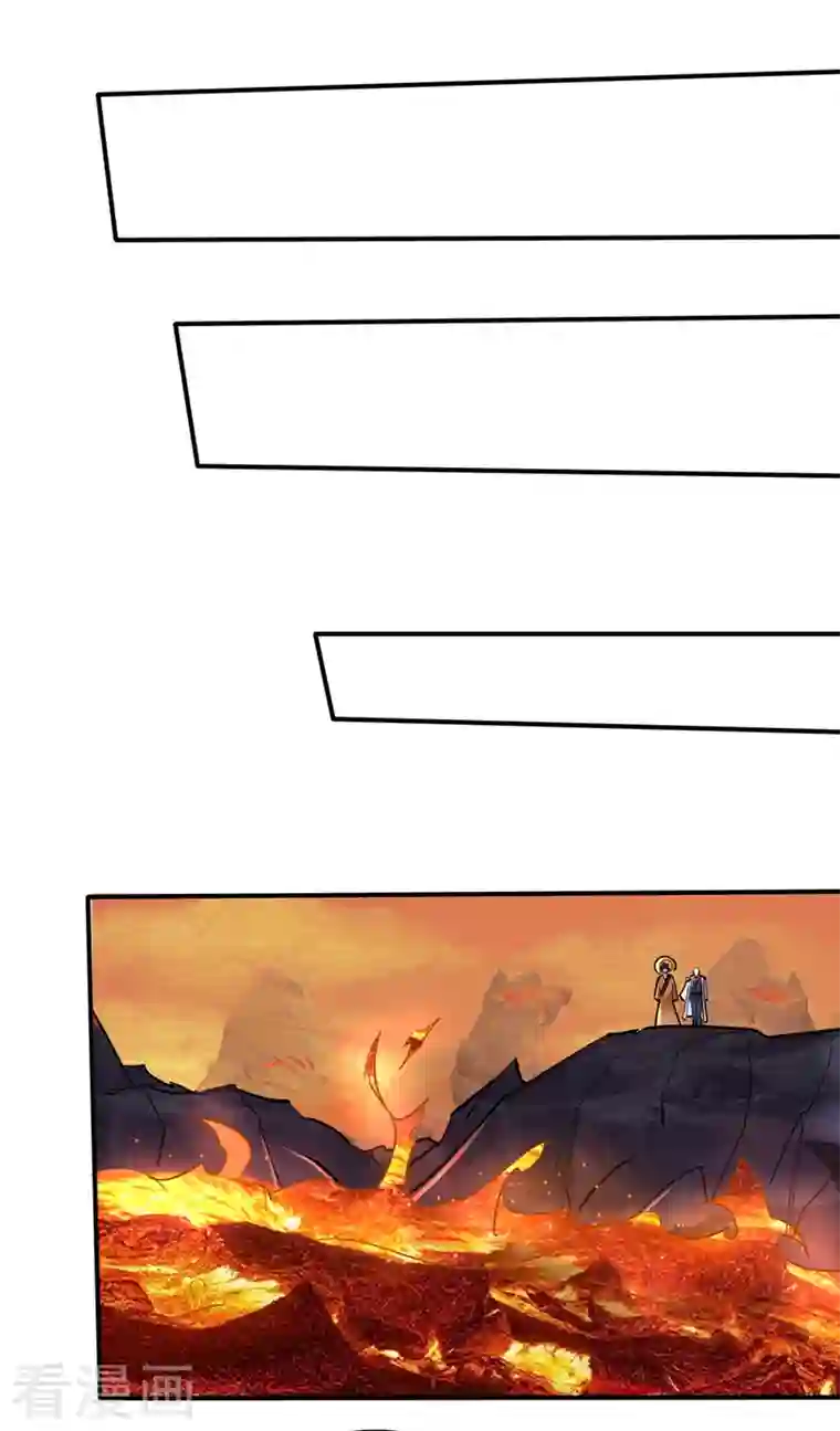 最强神医混都市第228话 让你见识真正的神剑