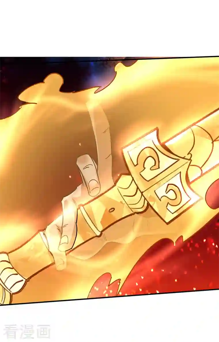 最强神医混都市第228话 让你见识真正的神剑