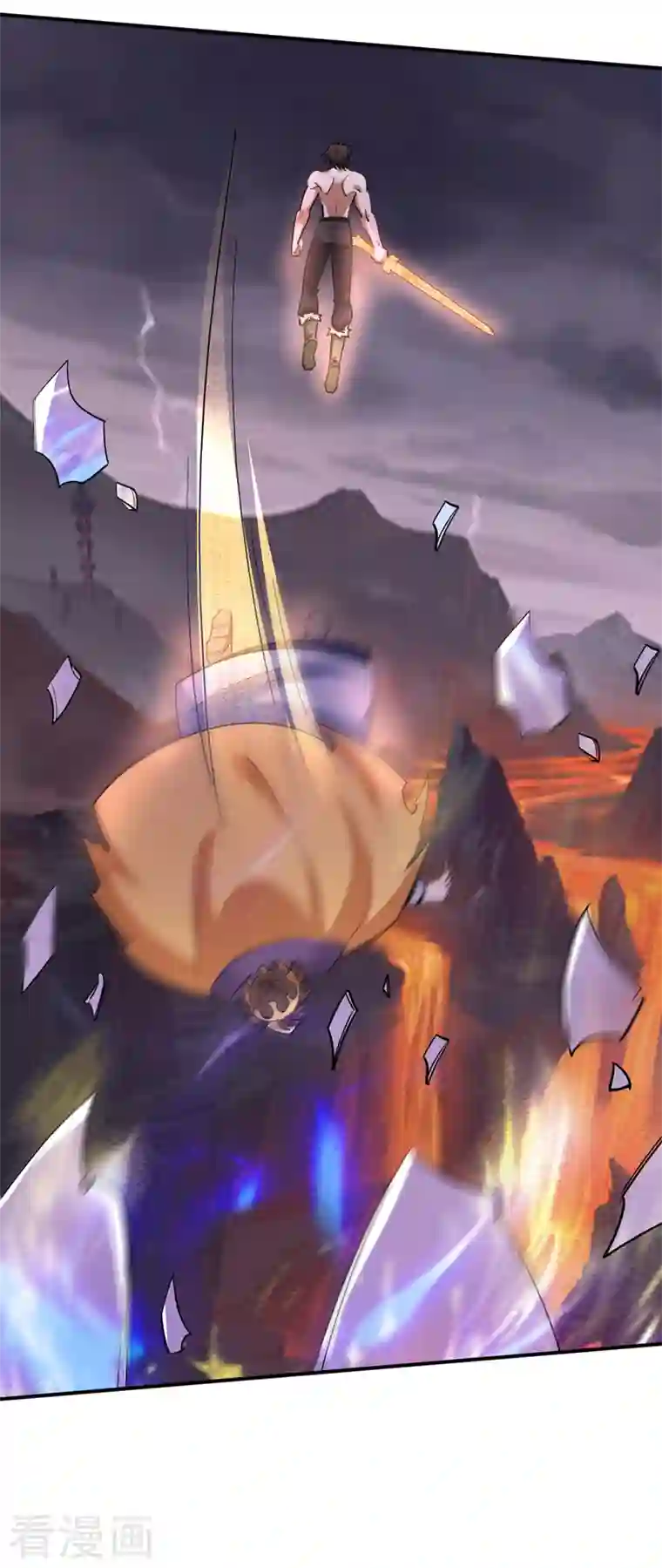 最强神医混都市第229话 把古神魂珠抢过来！