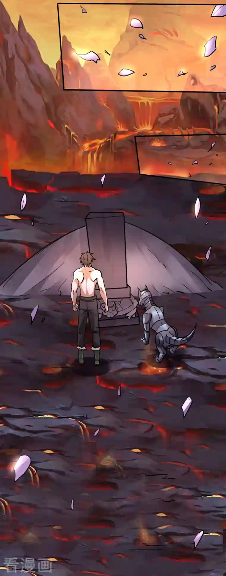 最强神医混都市第229话 把古神魂珠抢过来！