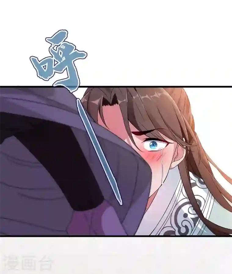 兽黑狂妃第1话 一个草包，一个废物