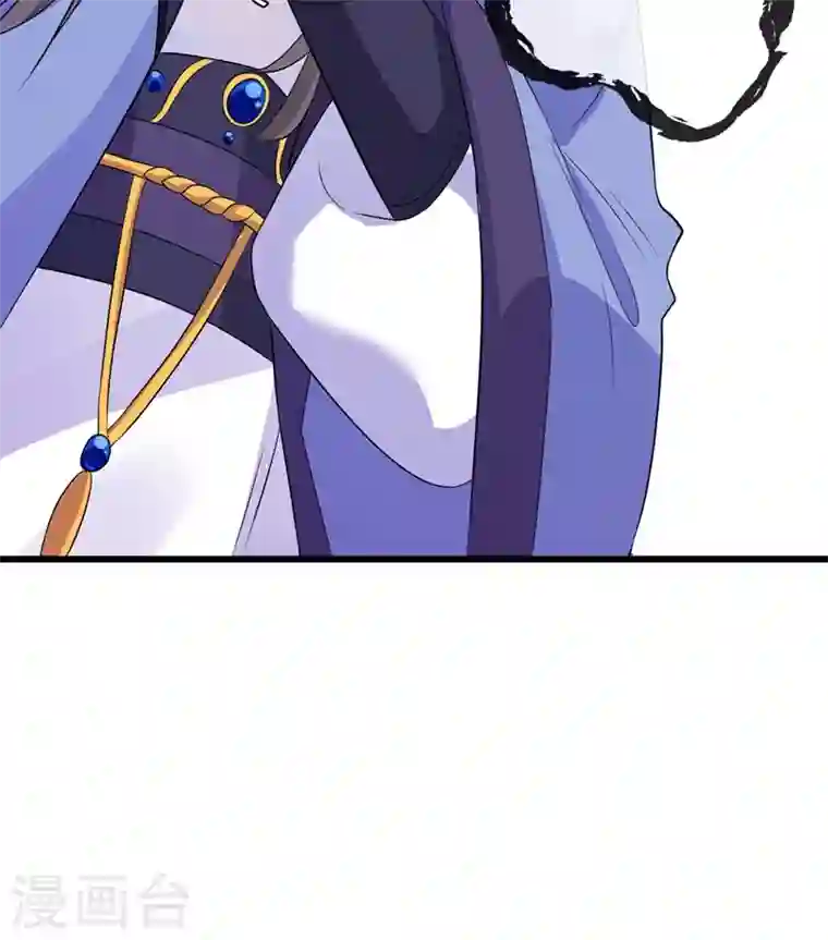 兽黑狂妃第4话 给你们3个呼吸的时间