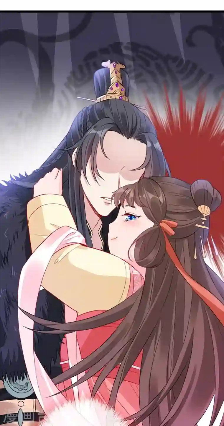 兽黑狂妃第7话 没错！本小姐就是故意哒~