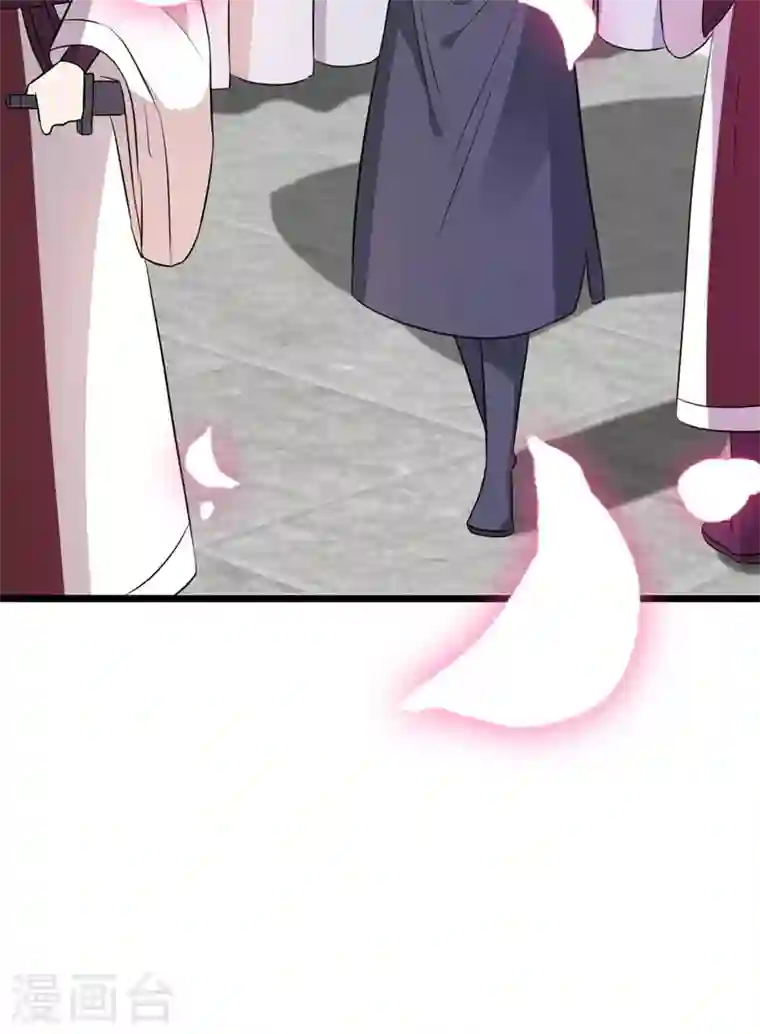 兽黑狂妃第7话 没错！本小姐就是故意哒~