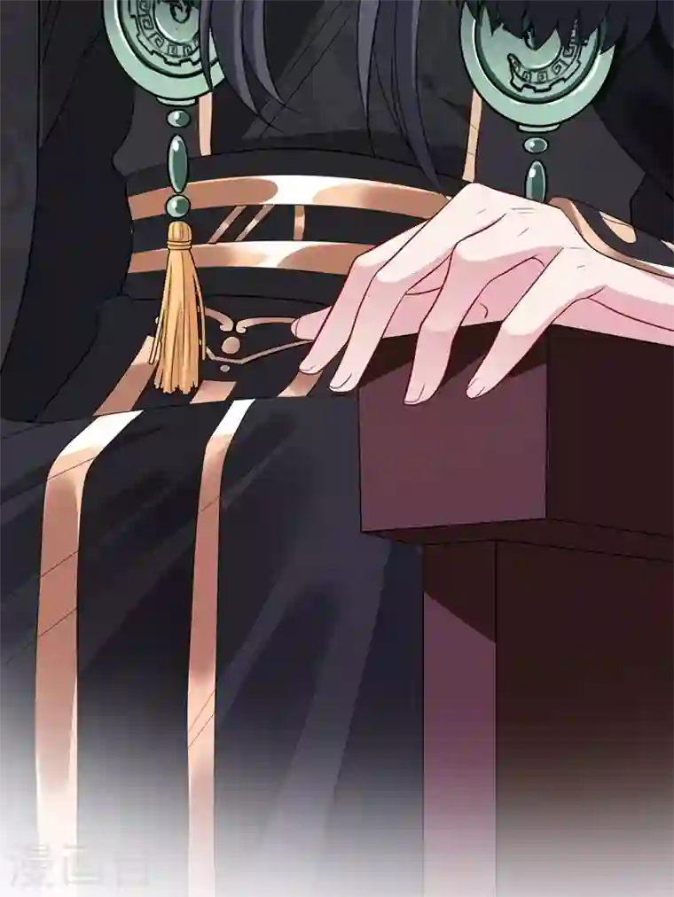 兽黑狂妃第9话 霸道皇叔龙墨深