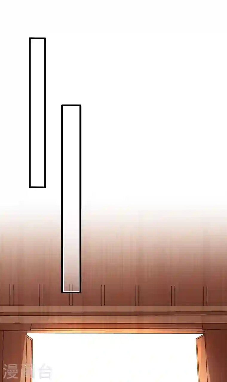 兽黑狂妃第9话 霸道皇叔龙墨深