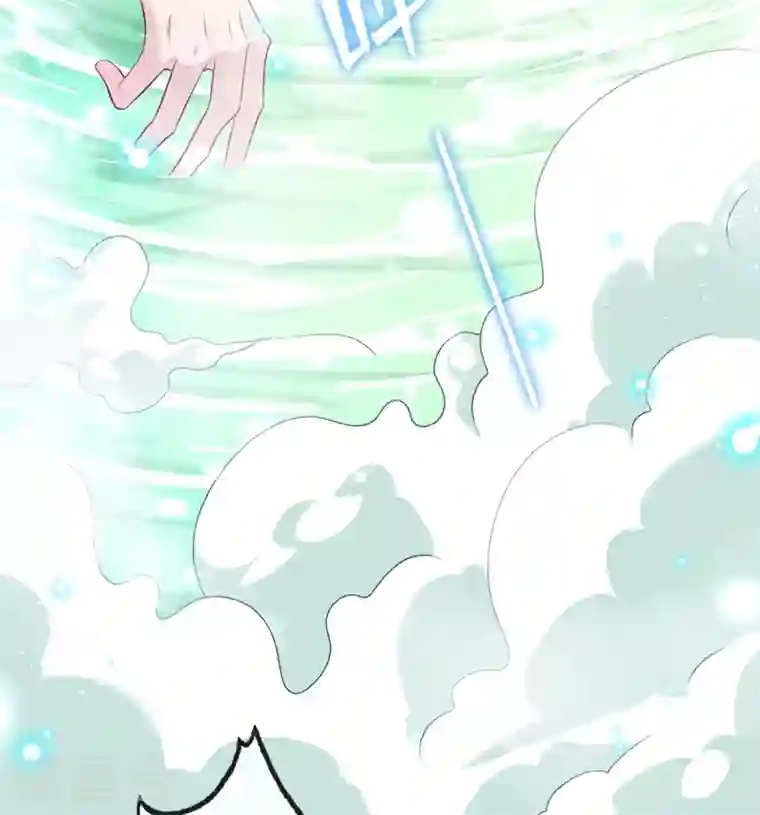 兽黑狂妃第10话 命中注定你是本王的妻