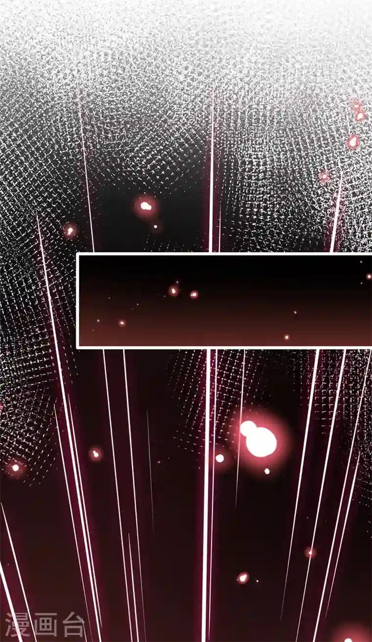 兽黑狂妃第10话 命中注定你是本王的妻