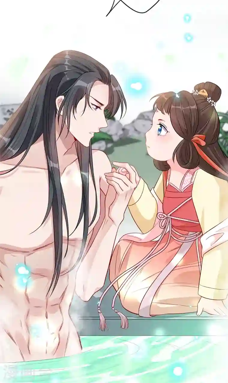 兽黑狂妃第10话 命中注定你是本王的妻