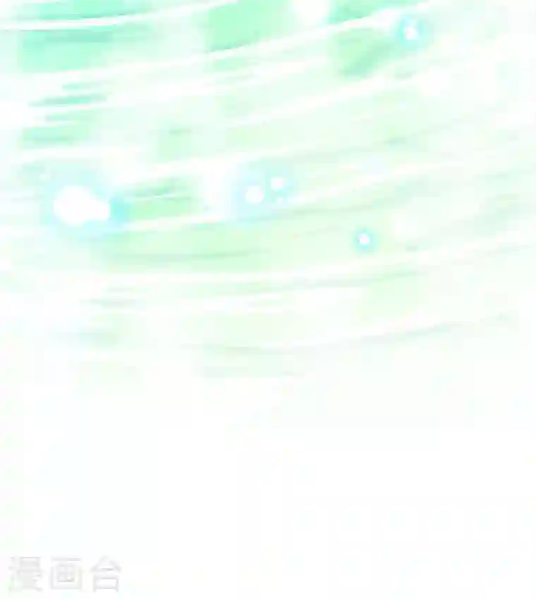 兽黑狂妃第10话 命中注定你是本王的妻