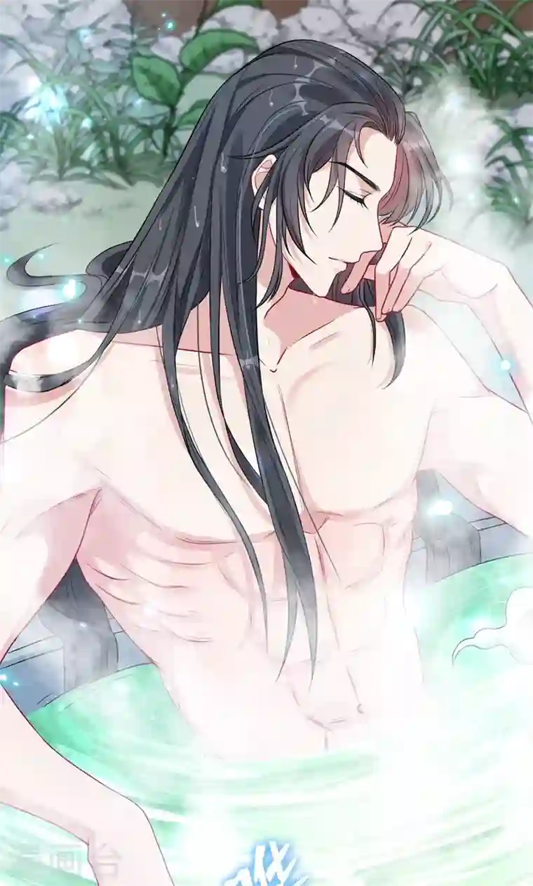 兽黑狂妃第10话 命中注定你是本王的妻