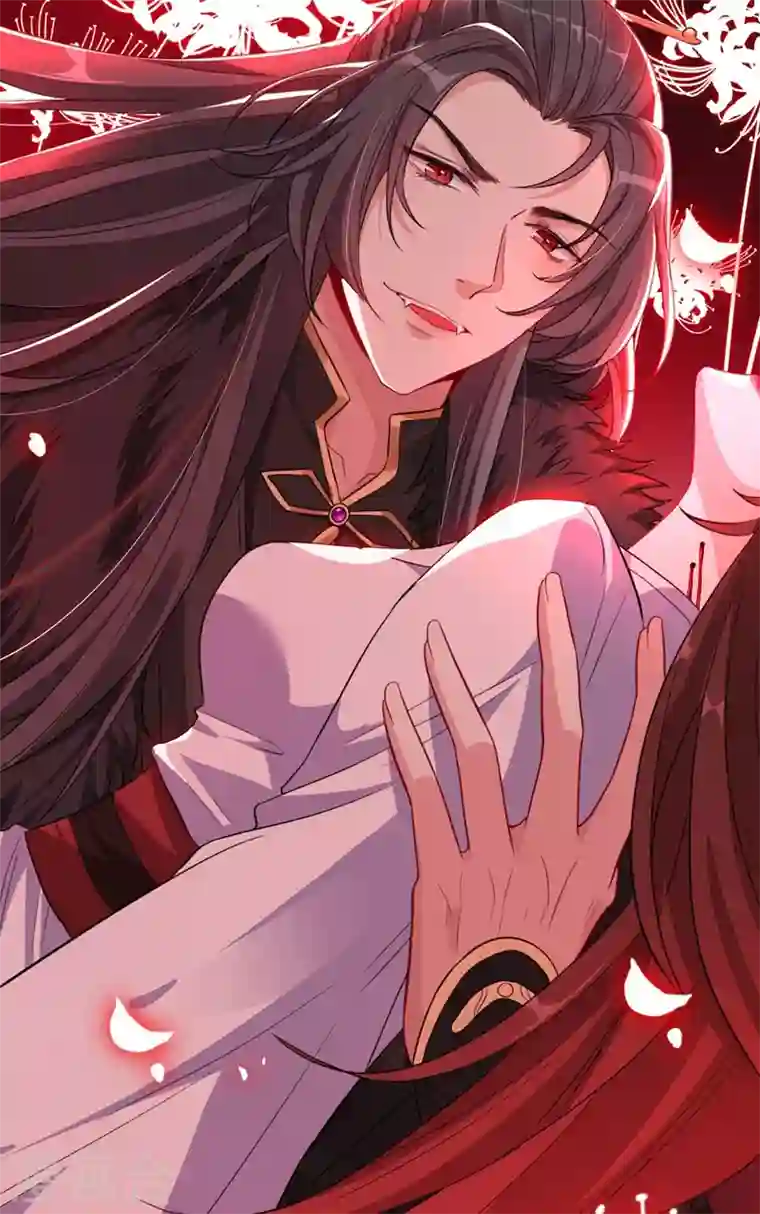 兽黑狂妃第11话 男人那点事儿~