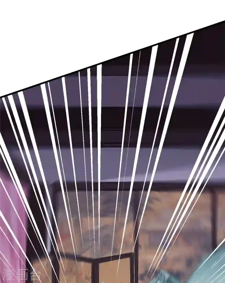 兽黑狂妃第16话 全网最不行男主