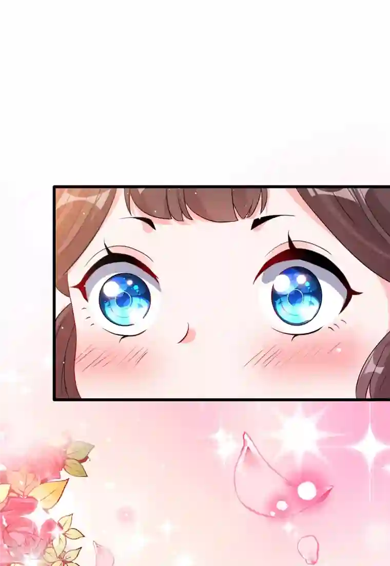 兽黑狂妃第16话 全网最不行男主