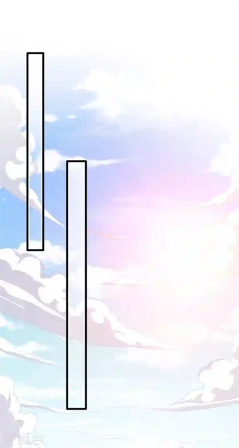 兽黑狂妃第17话 有趣的肚腩万年一遇