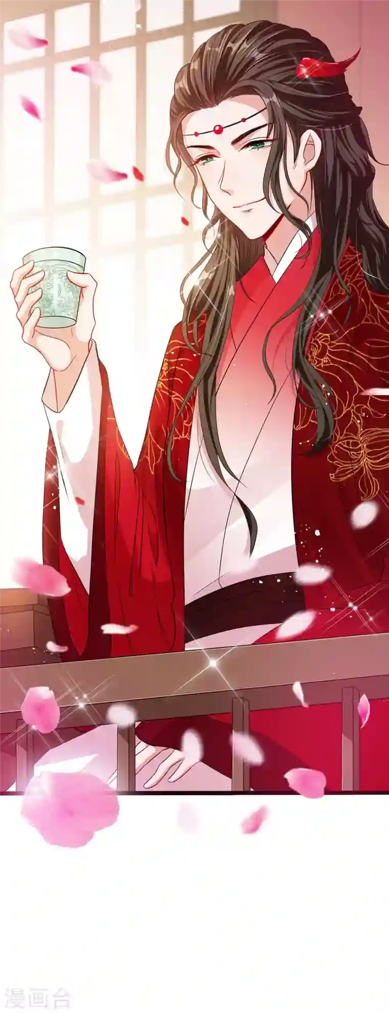 兽黑狂妃第17话 有趣的肚腩万年一遇