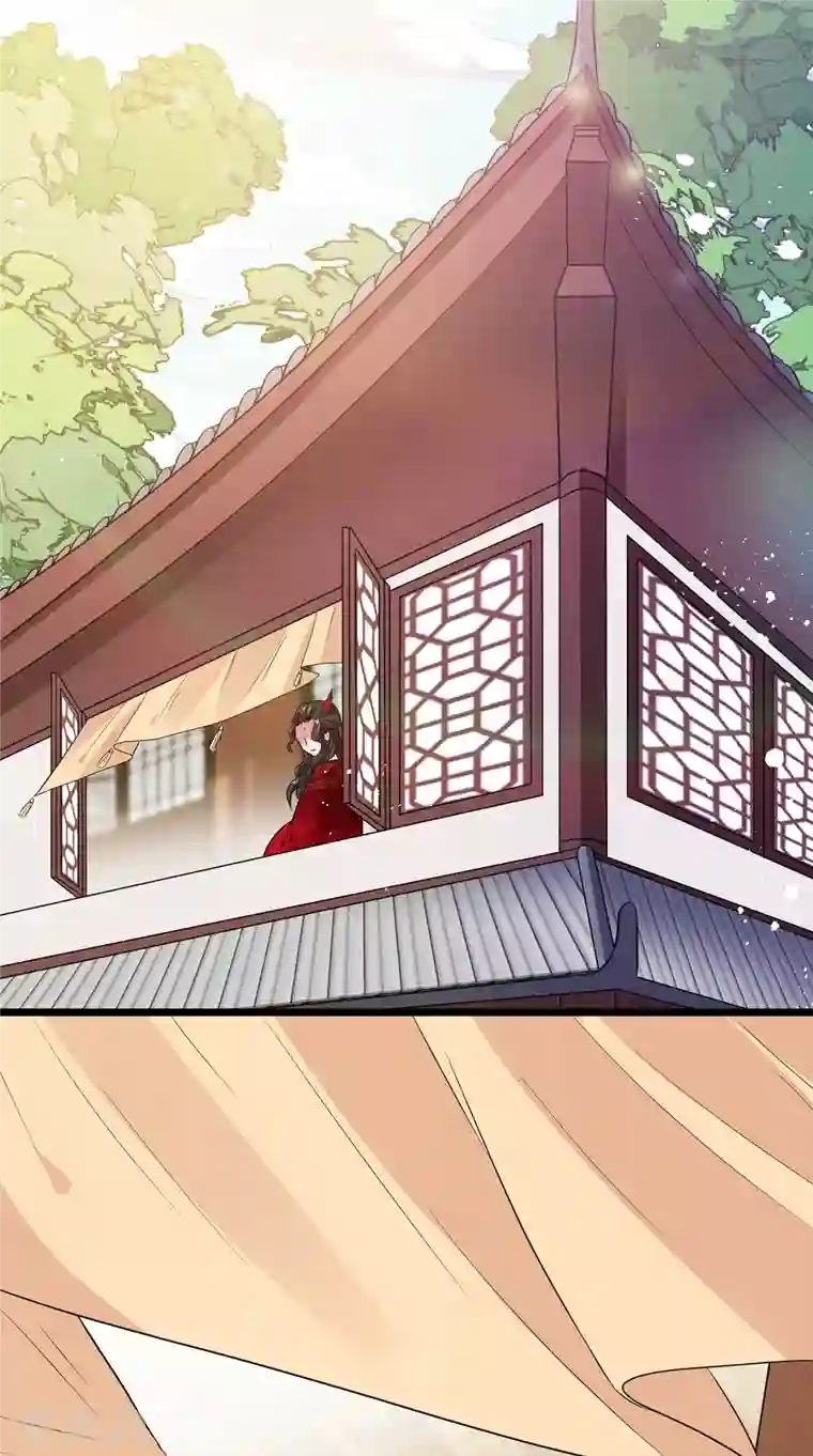 兽黑狂妃第17话 有趣的肚腩万年一遇