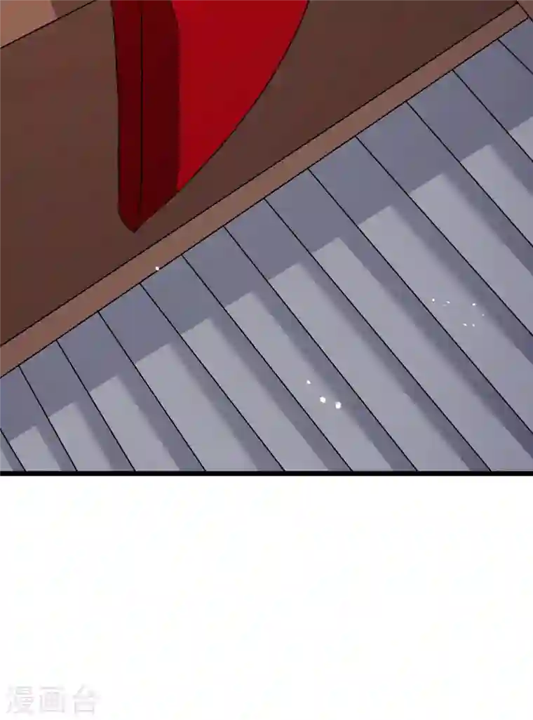 兽黑狂妃第17话 有趣的肚腩万年一遇