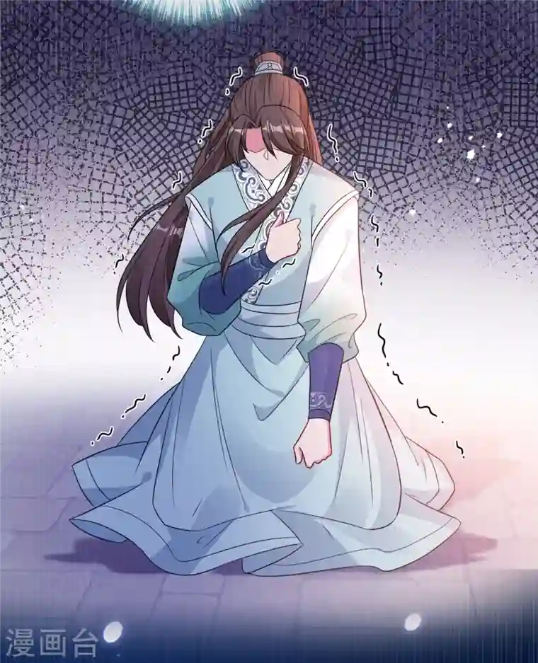 兽黑狂妃第19话 半个月后，擂台见！