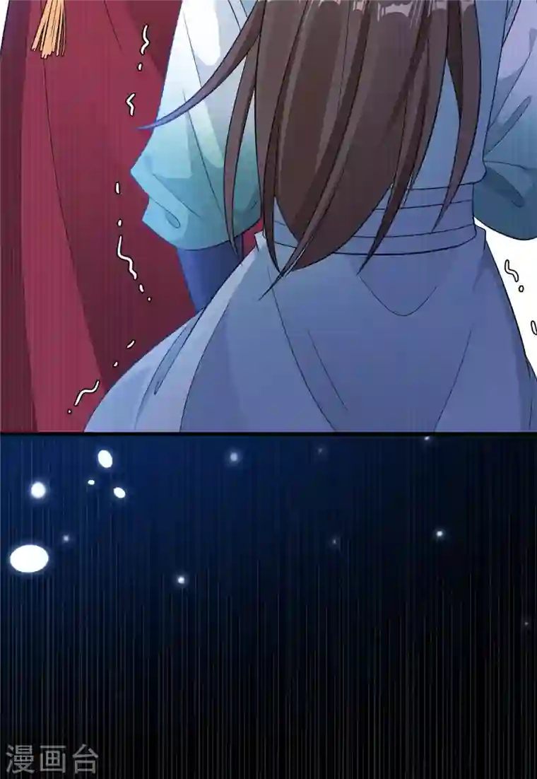 兽黑狂妃第19话 半个月后，擂台见！