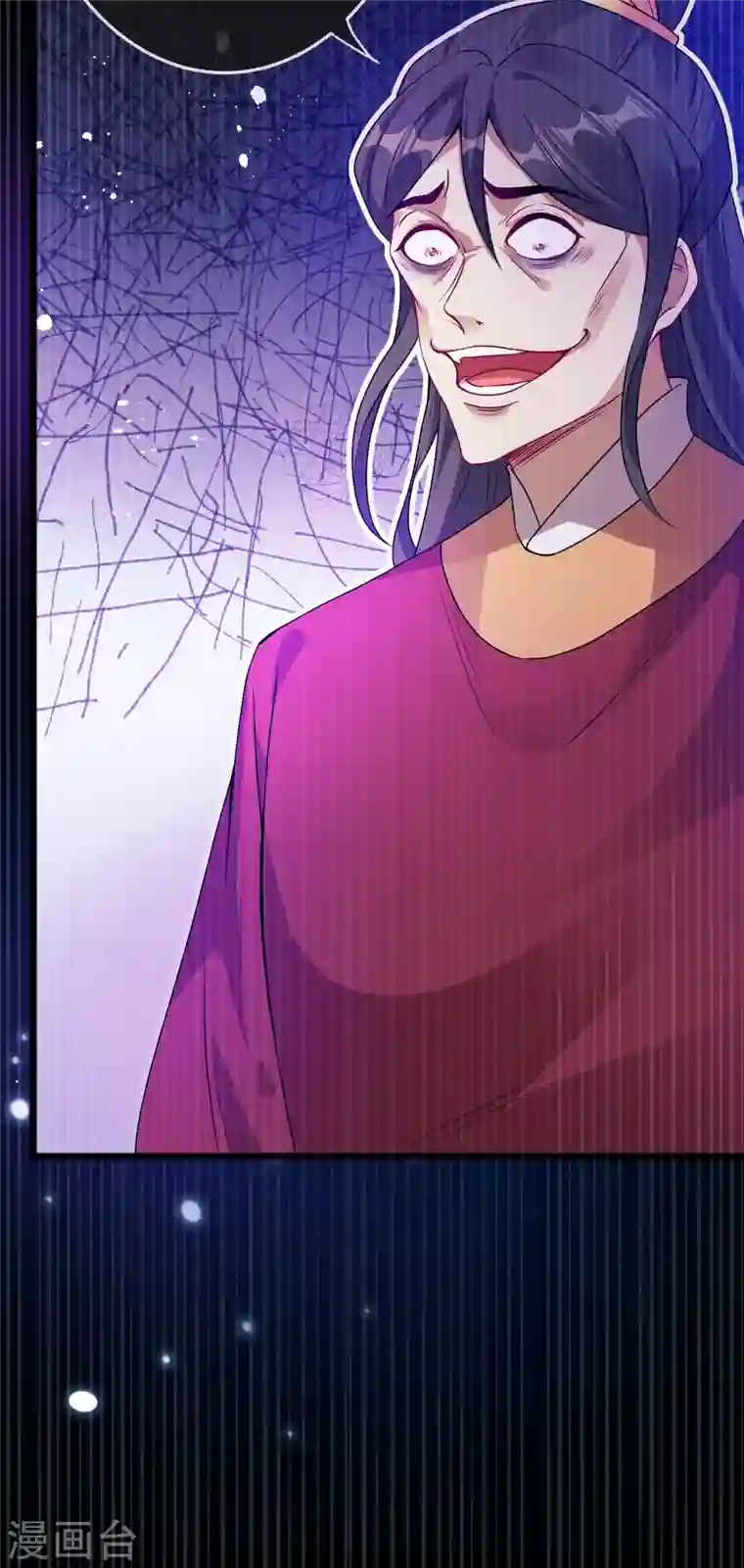 兽黑狂妃第19话 半个月后，擂台见！