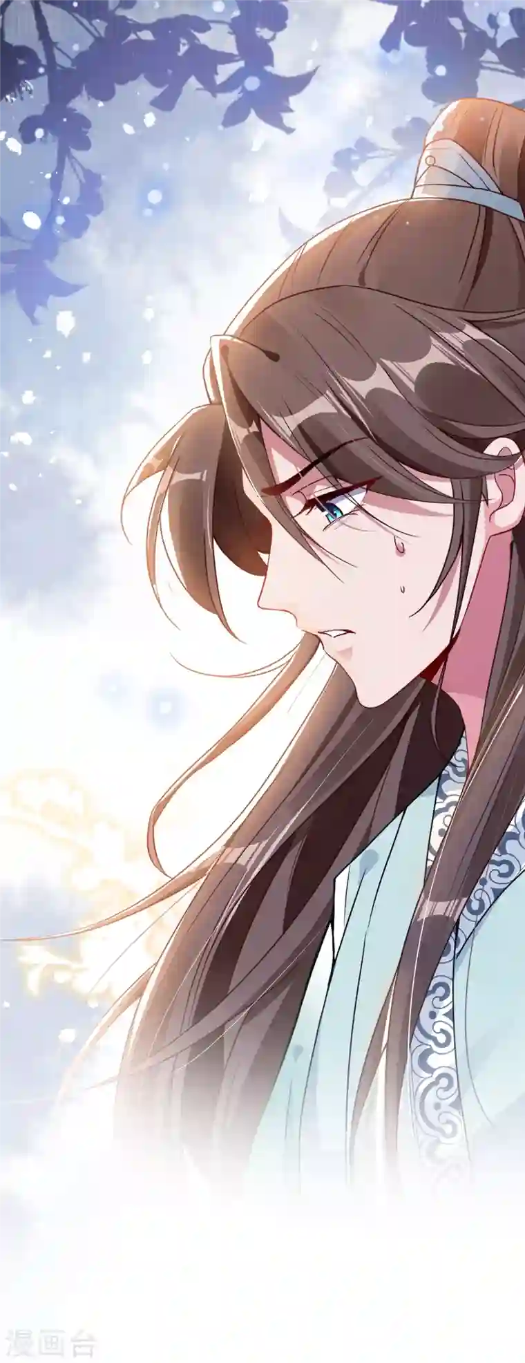 兽黑狂妃第19话 半个月后，擂台见！