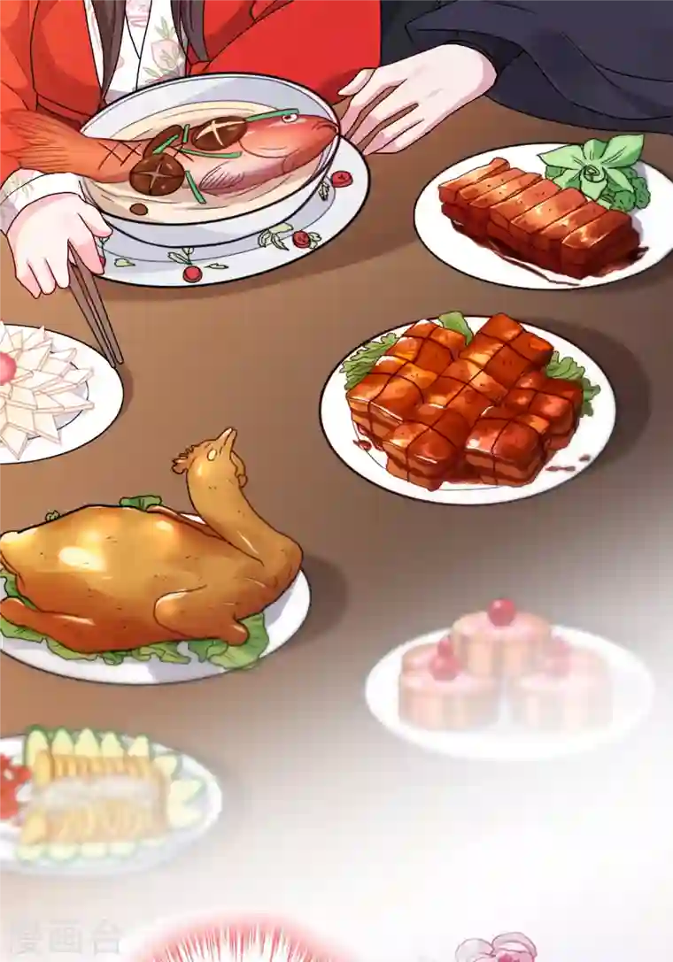 兽黑狂妃第25话 情敌初见面