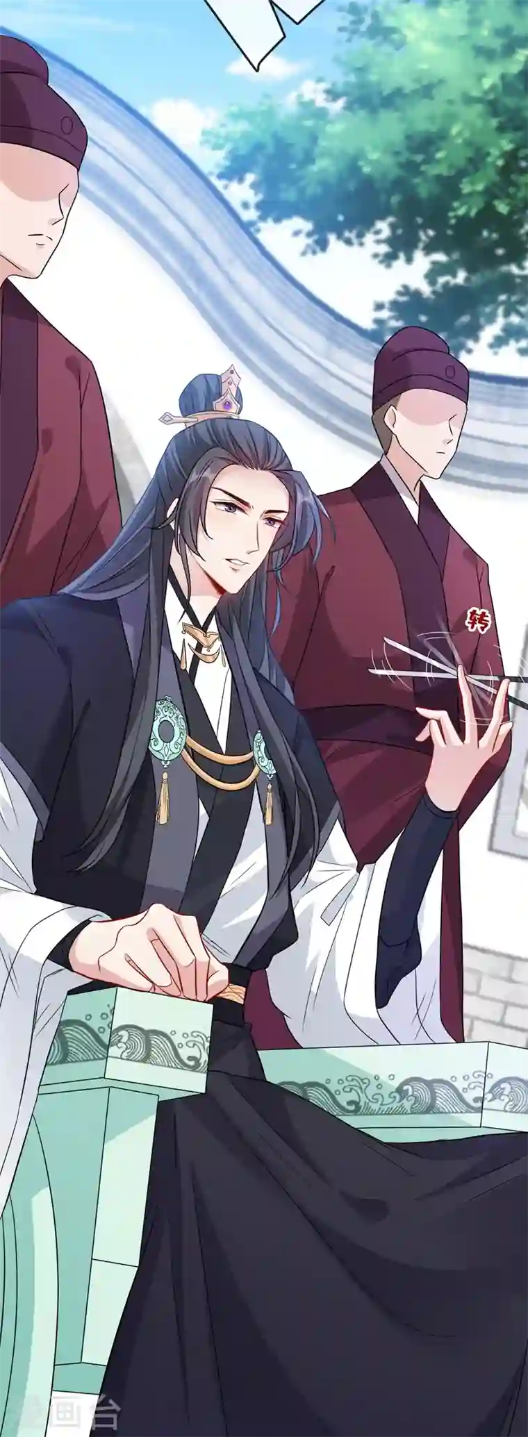 兽黑狂妃第28话 破烂公主