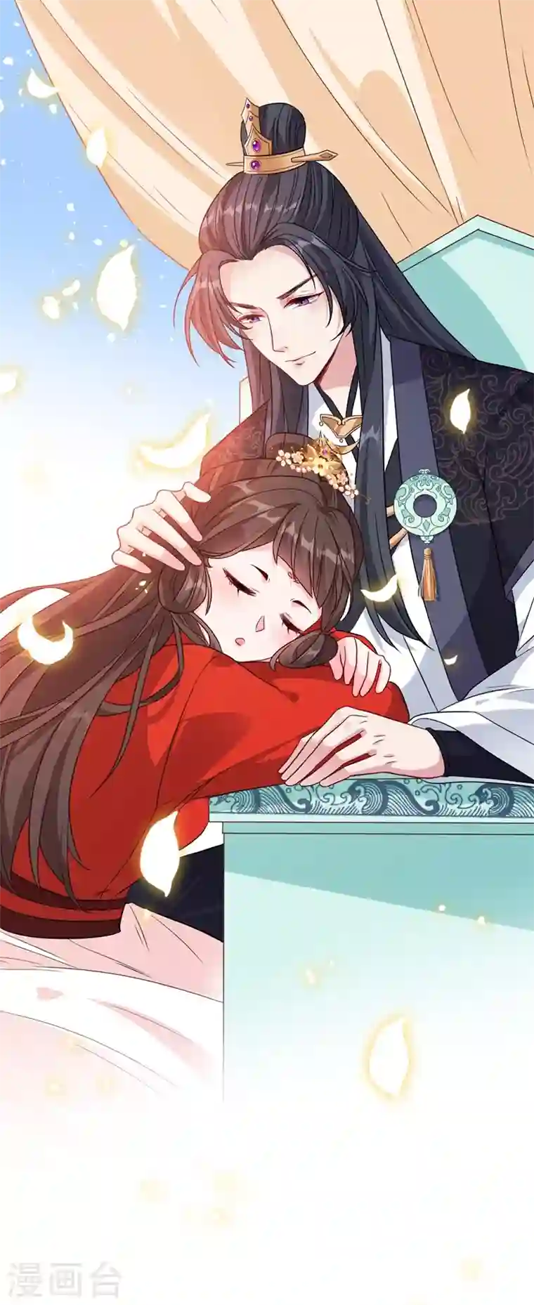 兽黑狂妃第30话 半个坦诚相见