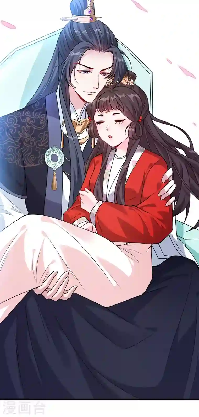 兽黑狂妃第30话 半个坦诚相见