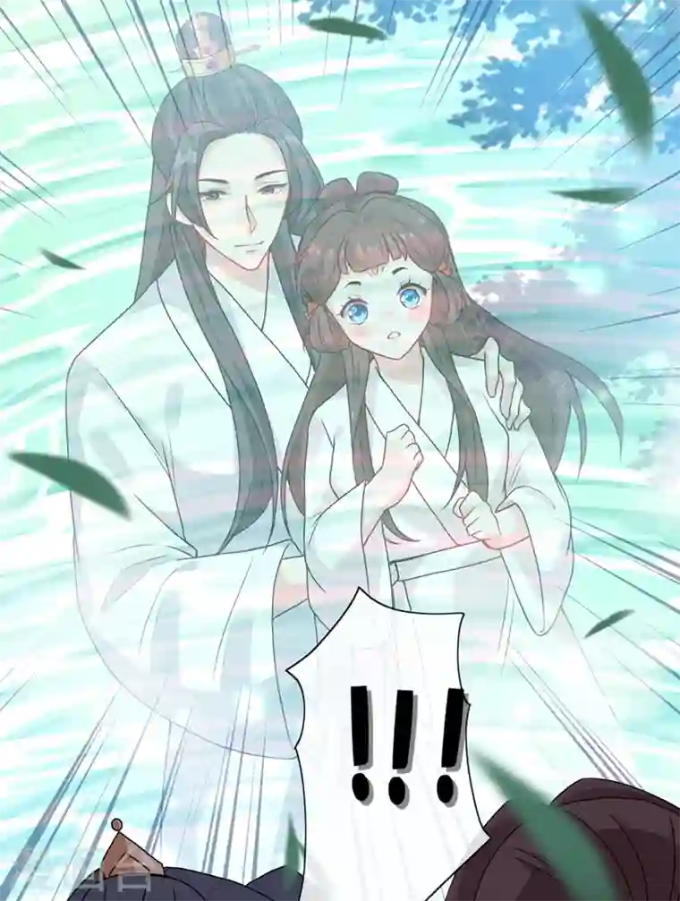 兽黑狂妃第30话 半个坦诚相见