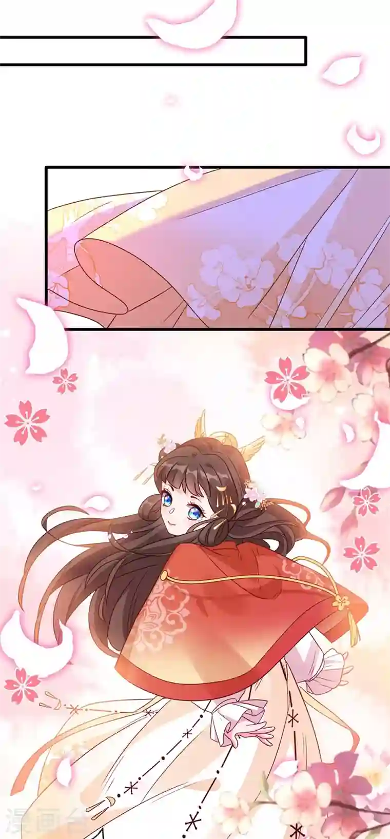 兽黑狂妃第31话 换新装！