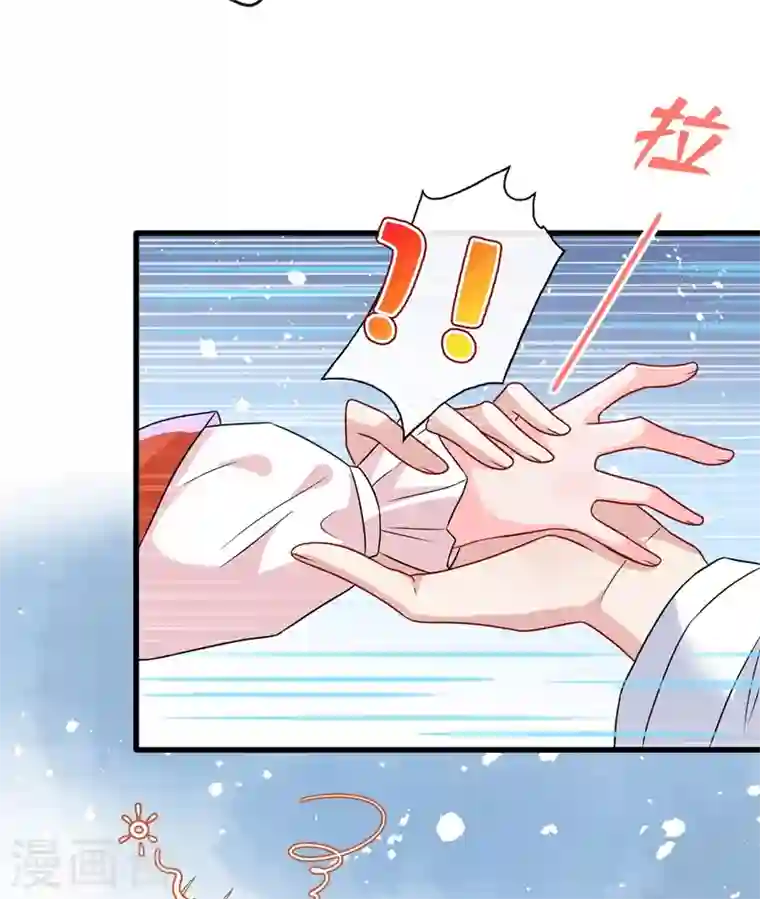 兽黑狂妃第35话 本宝宝千杯不倒~