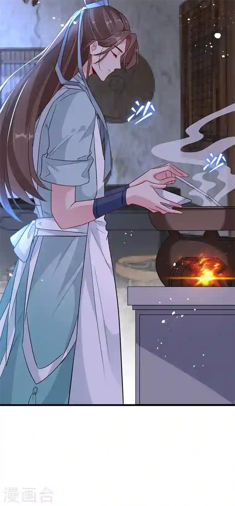 兽黑狂妃第36话 小爷我可是青龙！