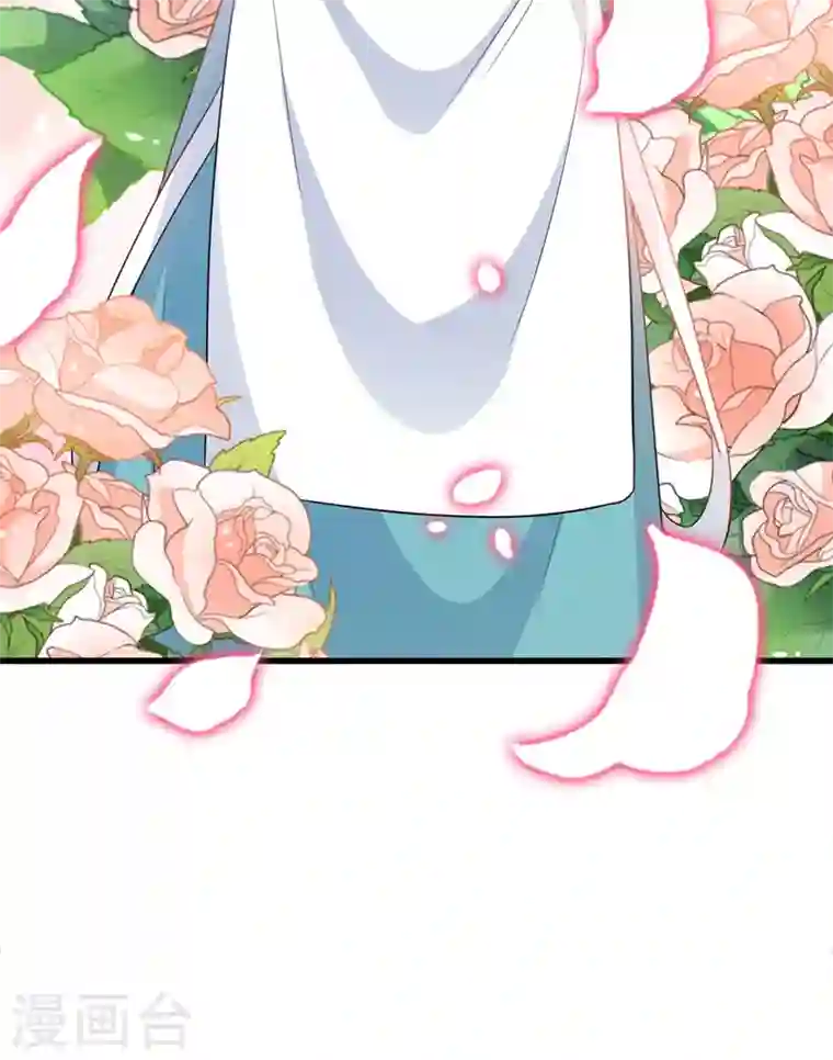 兽黑狂妃第36话 小爷我可是青龙！