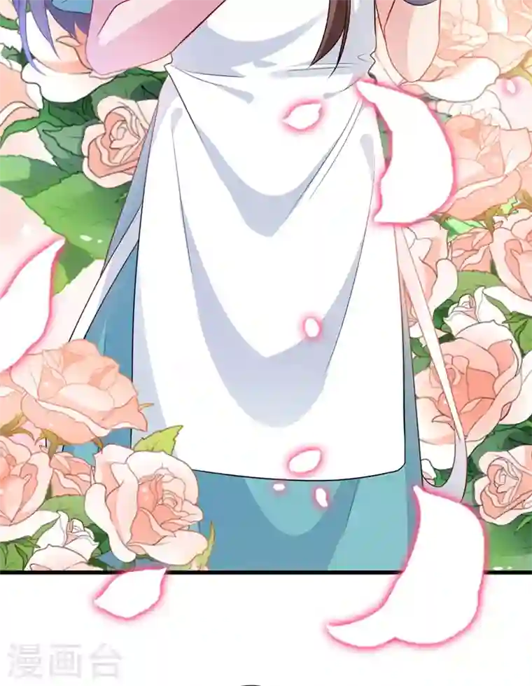 兽黑狂妃第37话 我不想输！