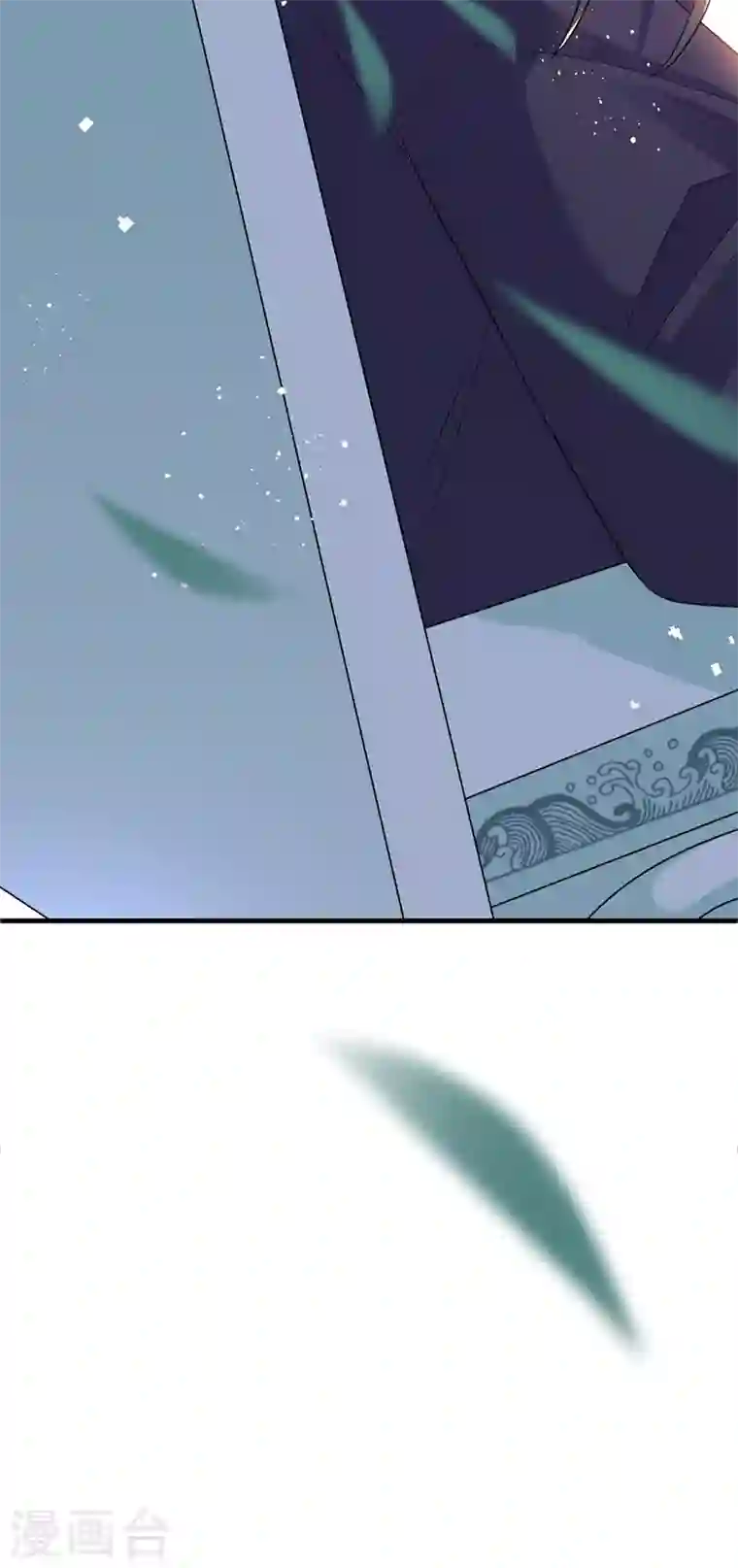 兽黑狂妃第38话 瘦身计划，达成！