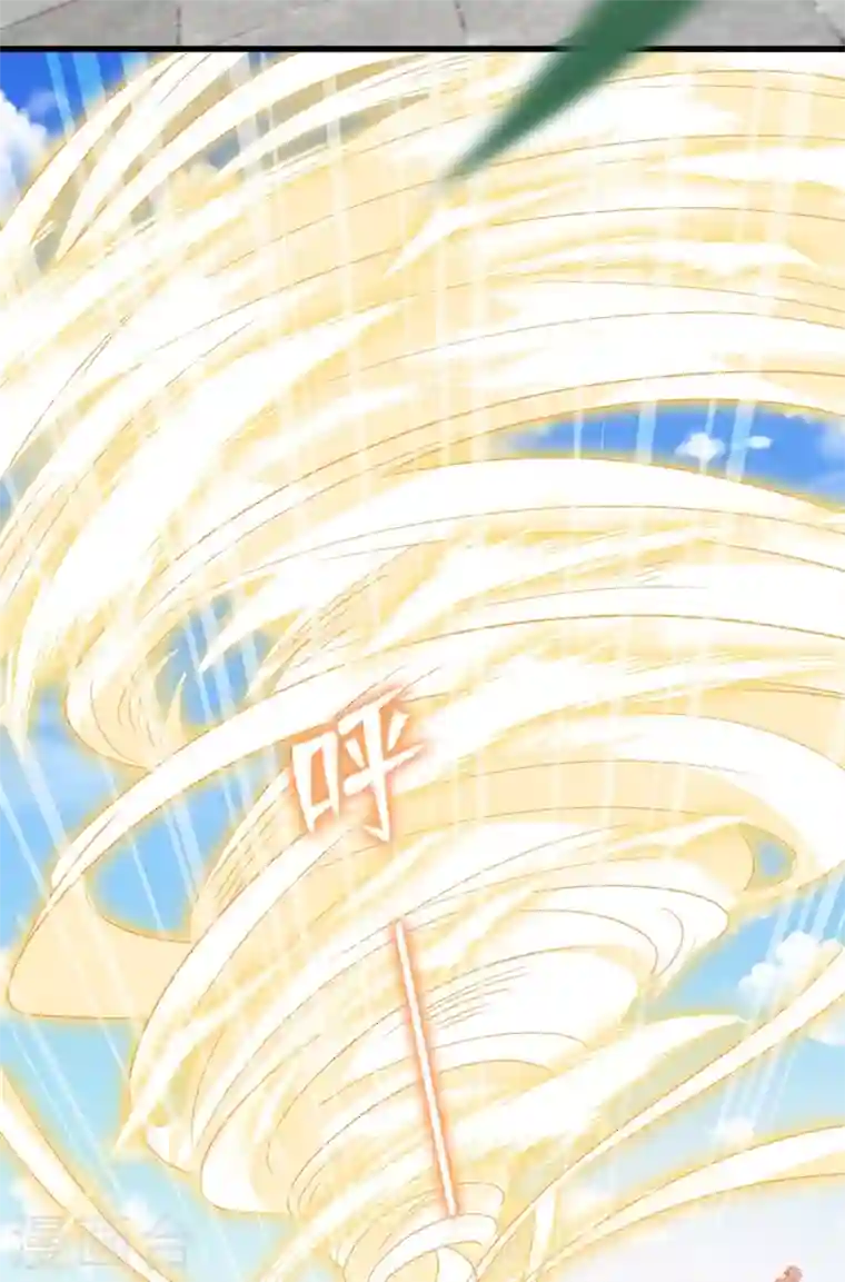 兽黑狂妃第38话 瘦身计划，达成！