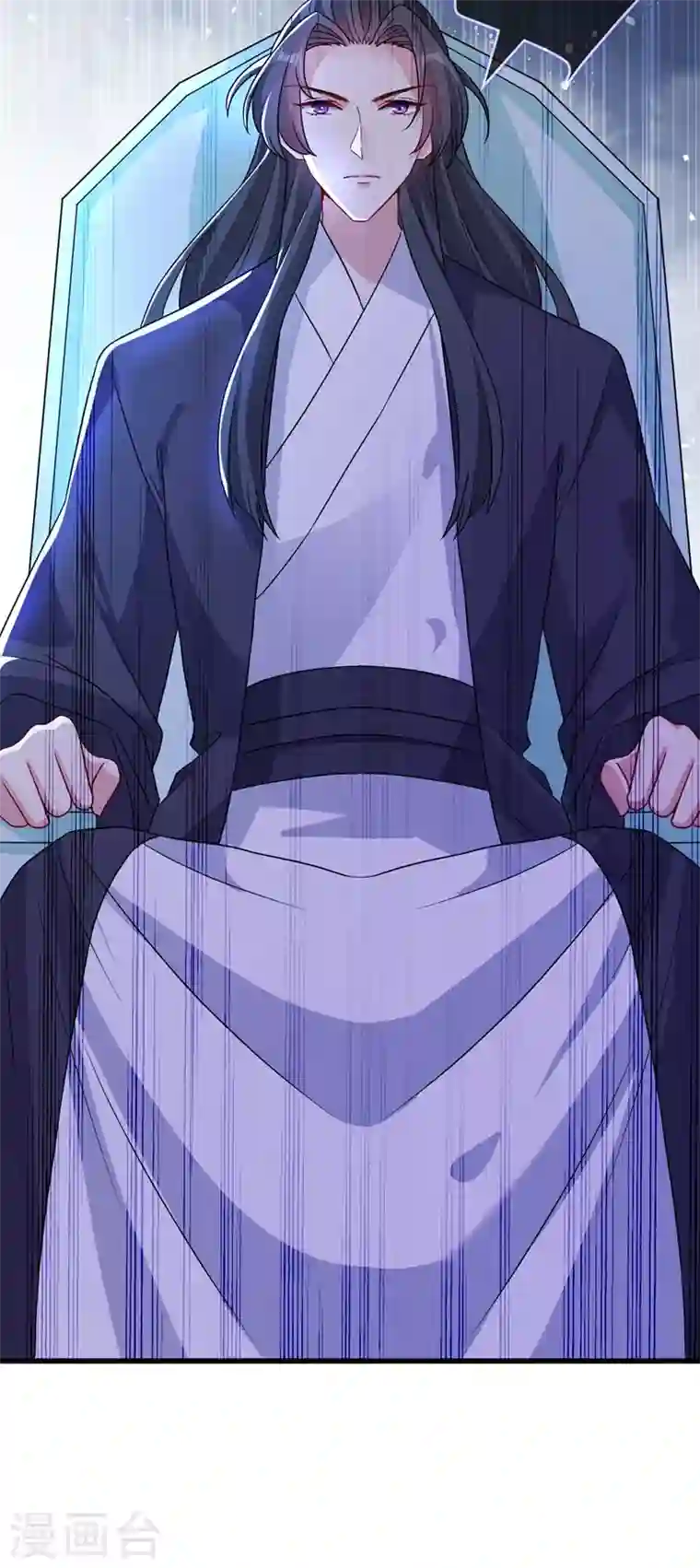 兽黑狂妃第39话 真正的欺负！