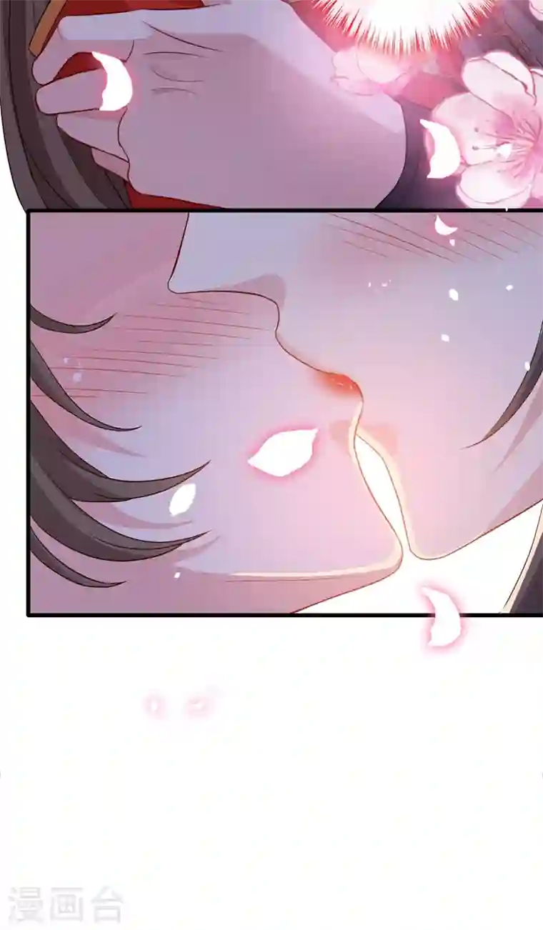 兽黑狂妃第39话 真正的欺负！