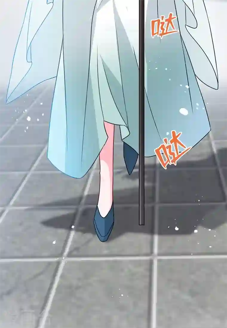 兽黑狂妃第39话 真正的欺负！