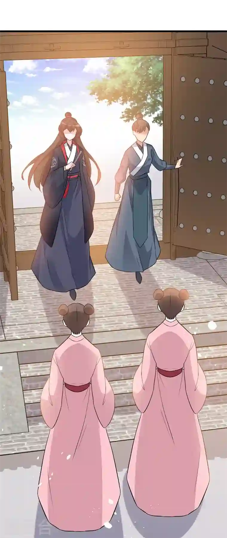 兽黑狂妃第41话 九霄醋王