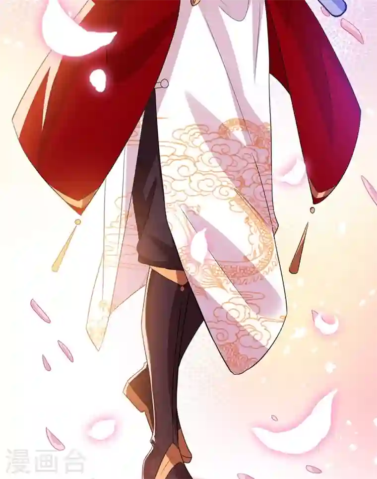 兽黑狂妃第43话 杀我？你也配？！