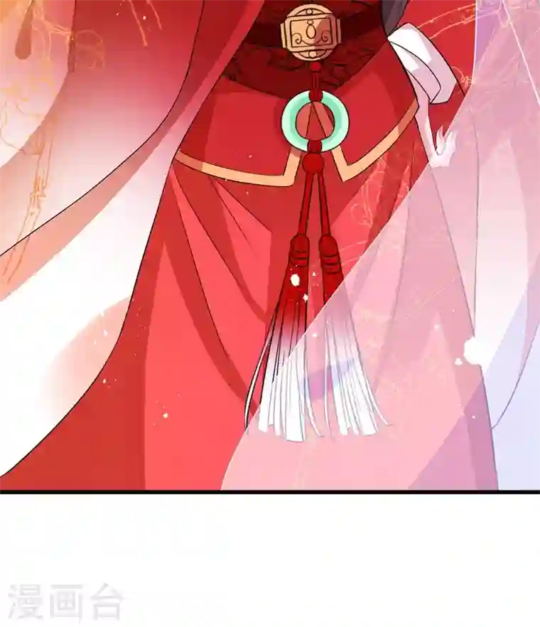 兽黑狂妃第44话 小丑竟是我们自己！