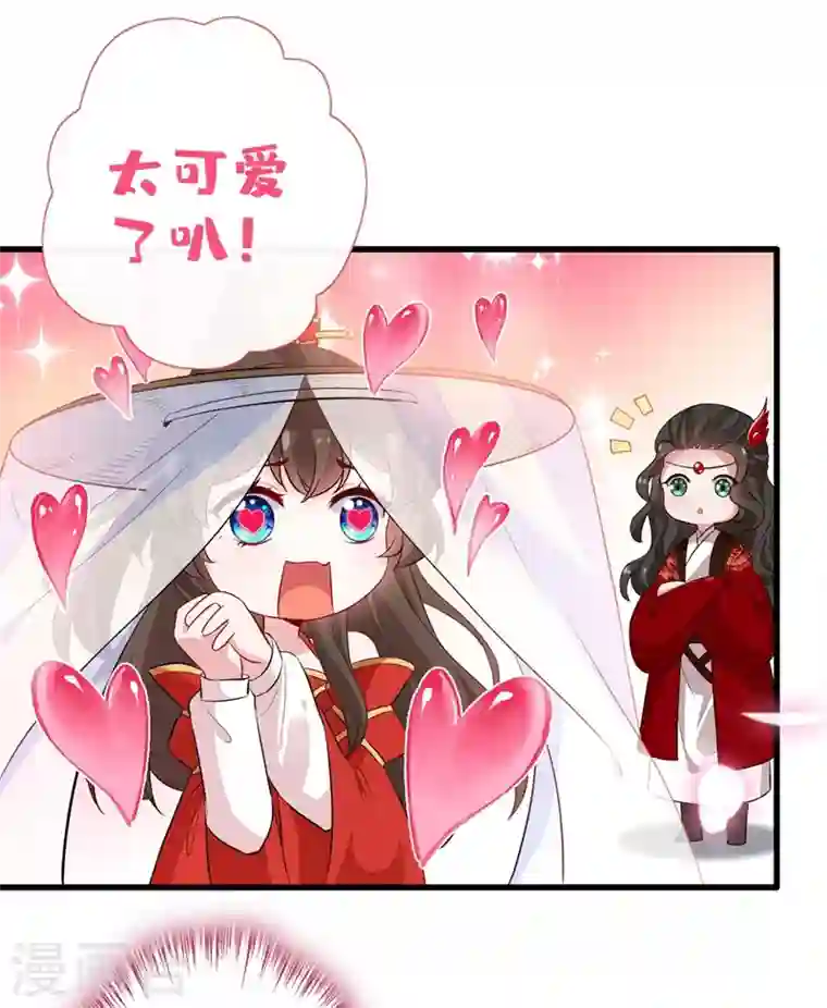 兽黑狂妃第44话 小丑竟是我们自己！