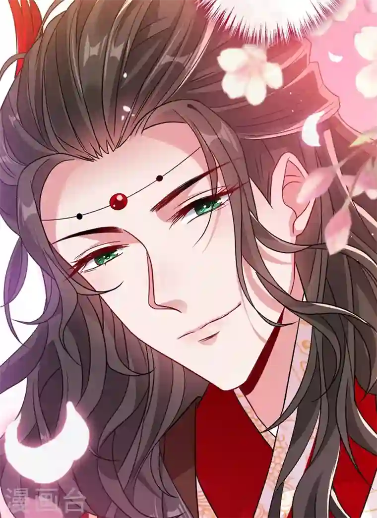 兽黑狂妃第44话 小丑竟是我们自己！