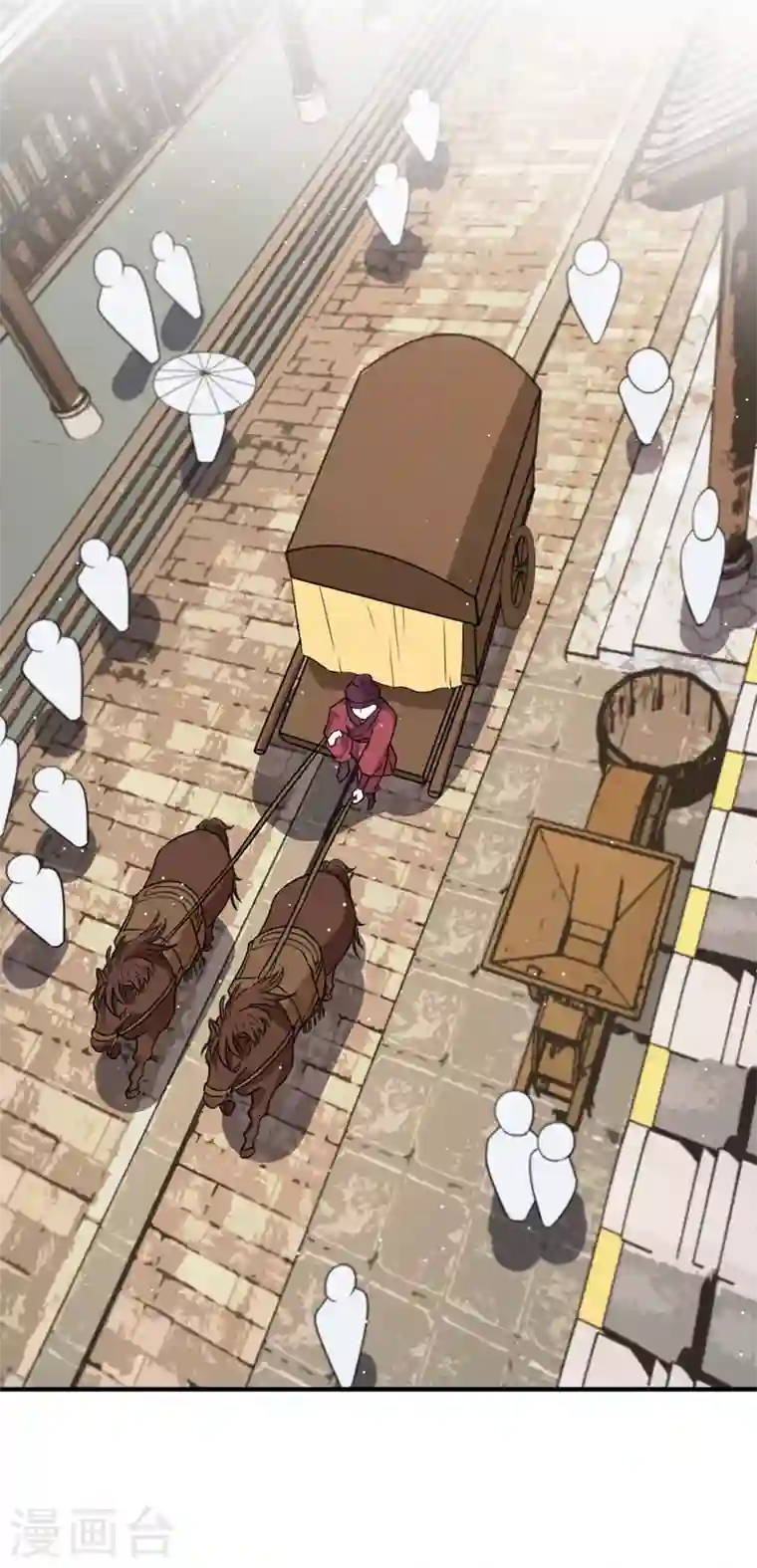 兽黑狂妃第46话 来跳舞吧~